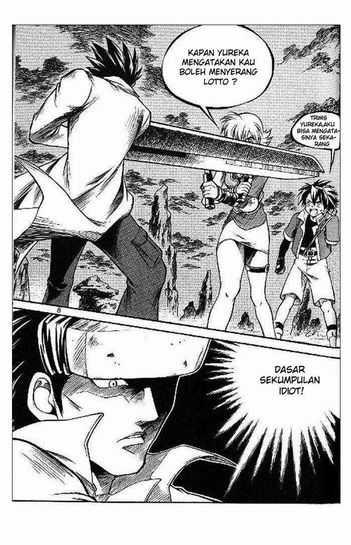 Halaman 3 dari Yureka Chapter 52