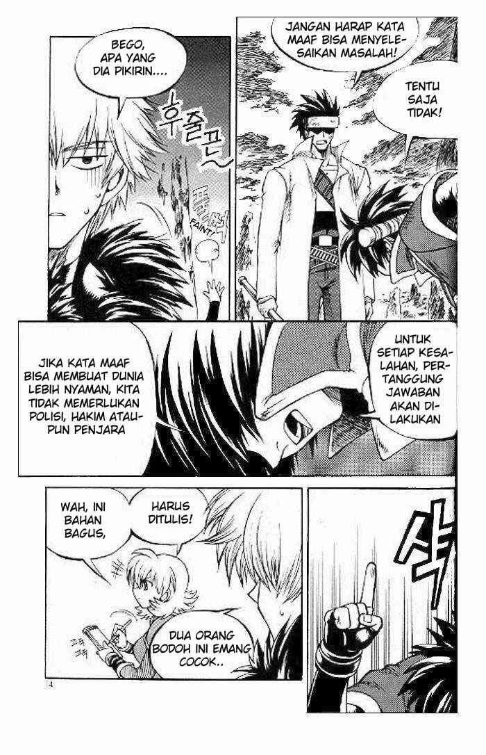 Halaman 9 dari Yureka Chapter 52