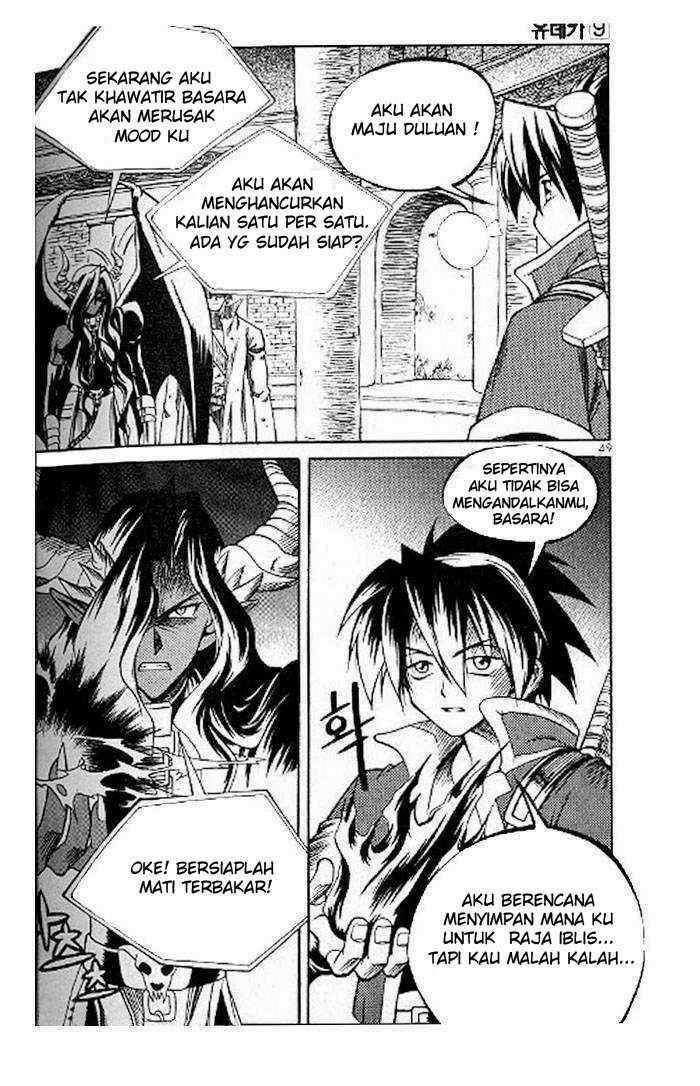 Halaman 16 dari Yureka Chapter 53