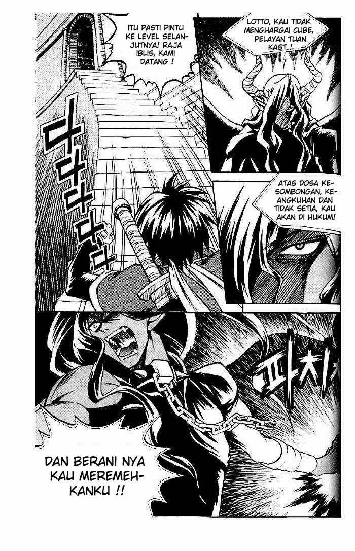 Halaman 5 dari Yureka Chapter 53