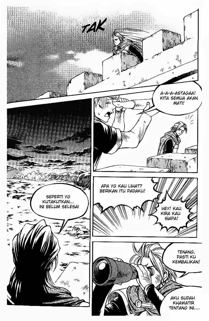 Halaman 12 dari Yureka Chapter 55
