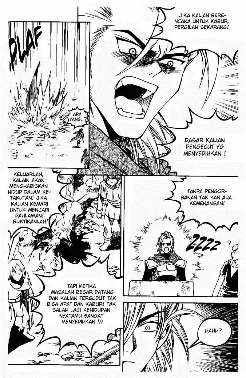 Halaman 19 dari Yureka Chapter 55