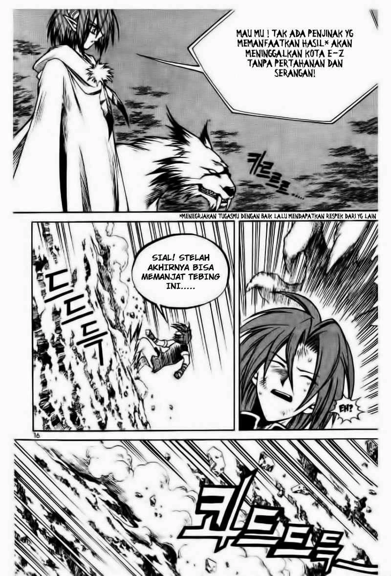 Halaman 11 dari Yureka Chapter 58