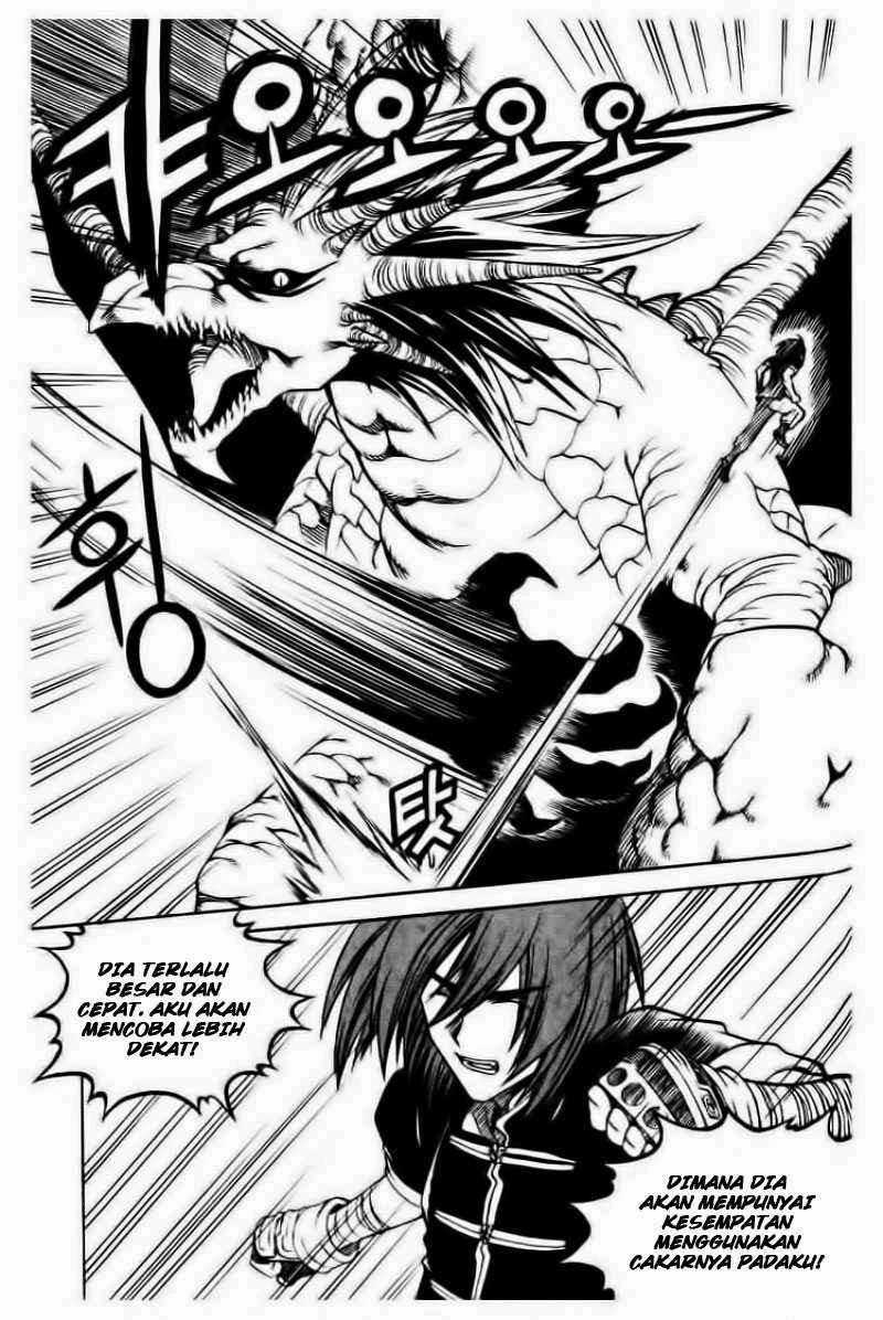 Halaman 17 dari Yureka Chapter 58