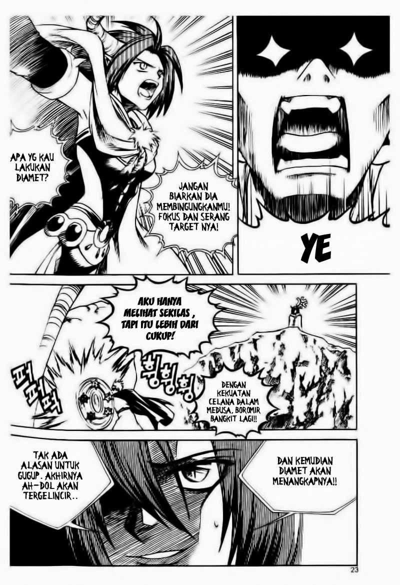 Halaman 18 dari Yureka Chapter 58