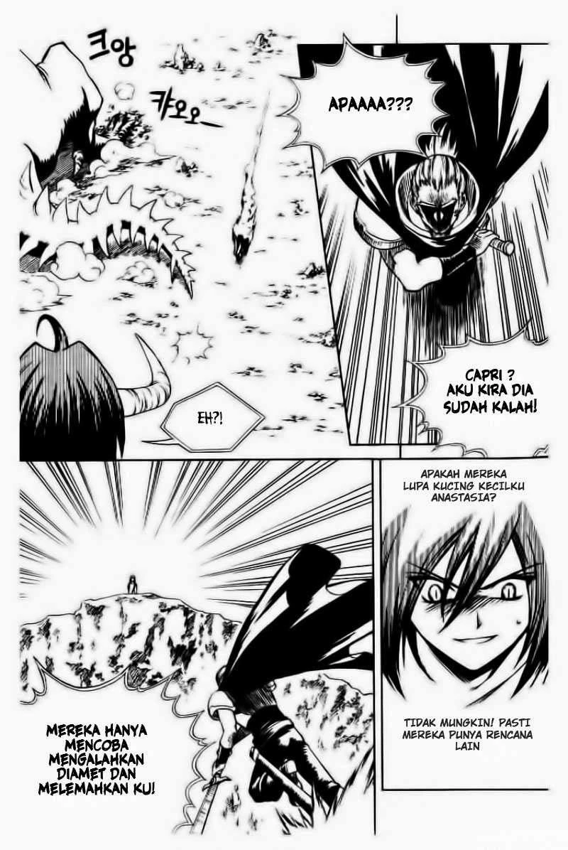 Halaman 19 dari Yureka Chapter 58