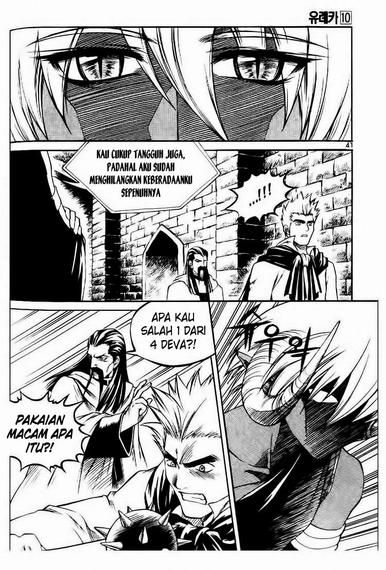 Halaman 10 dari Yureka Chapter 59