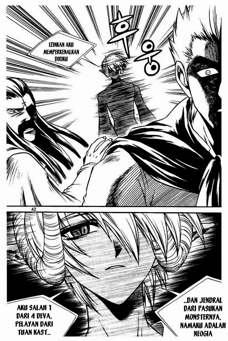 Halaman 11 dari Yureka Chapter 59