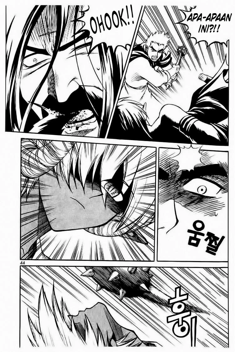 Halaman 13 dari Yureka Chapter 59