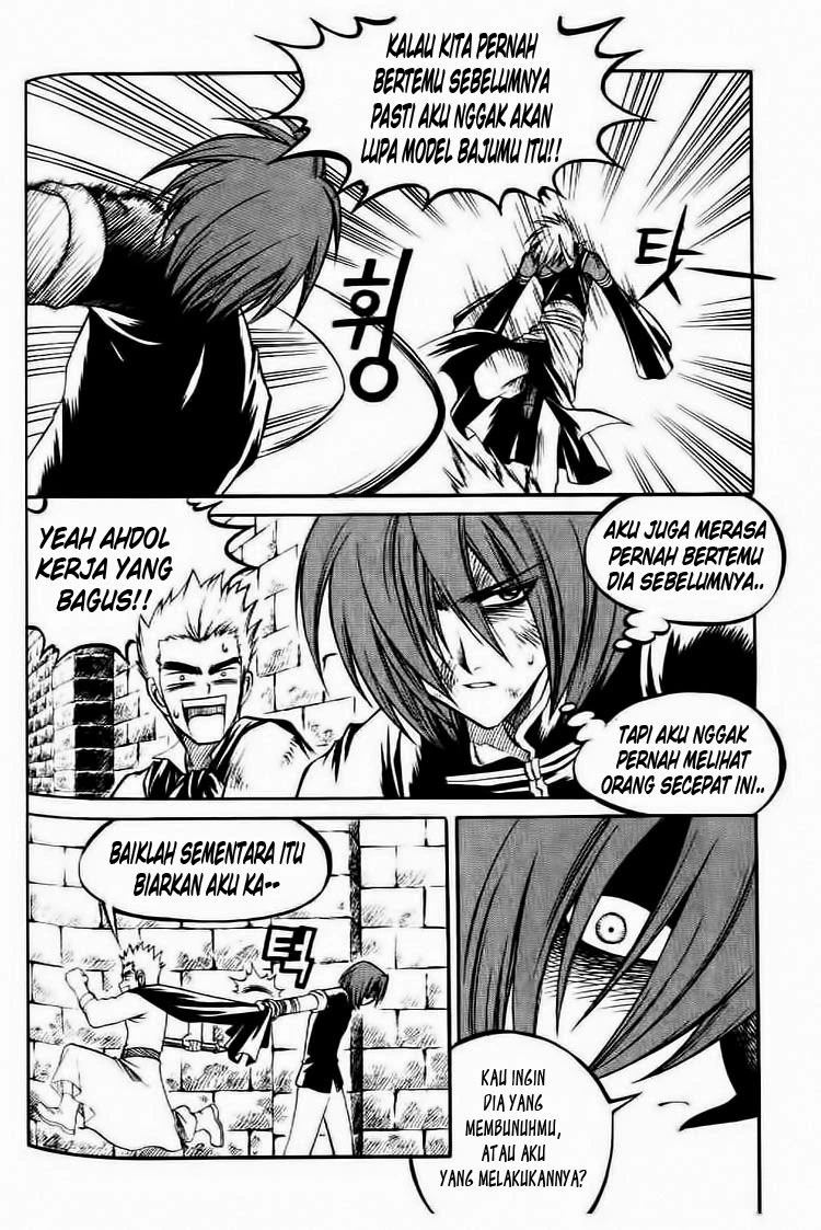Halaman 16 dari Yureka Chapter 59
