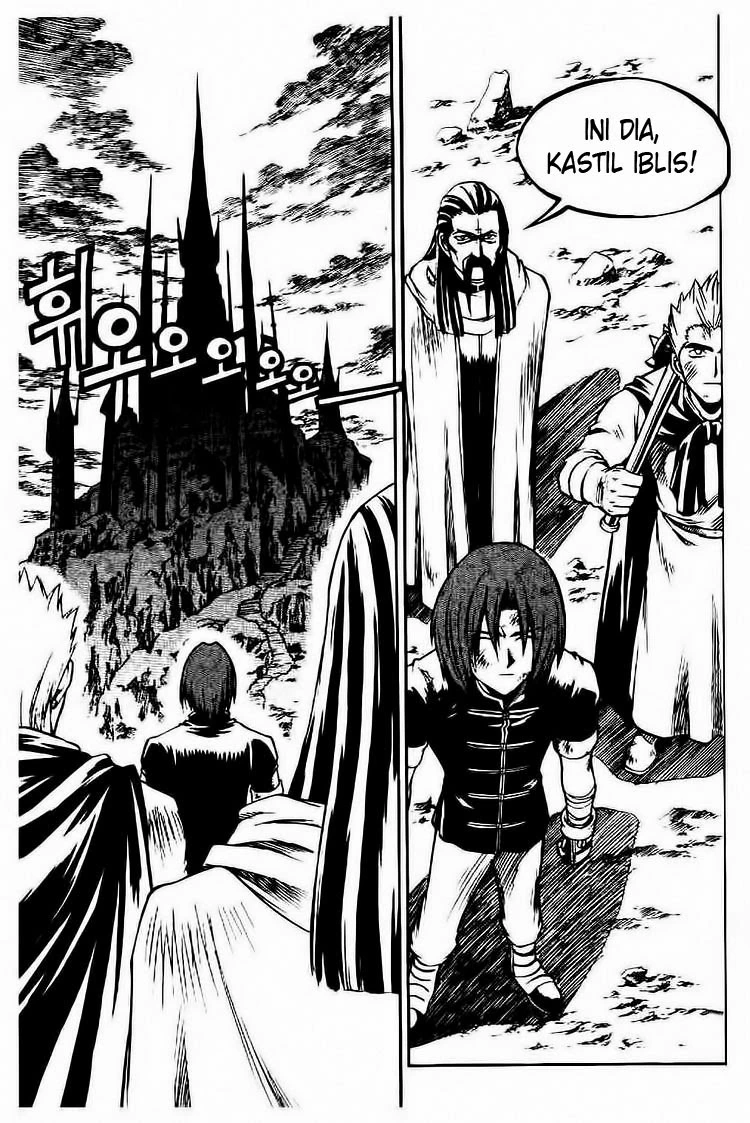 Halaman 3 dari Yureka Chapter 59