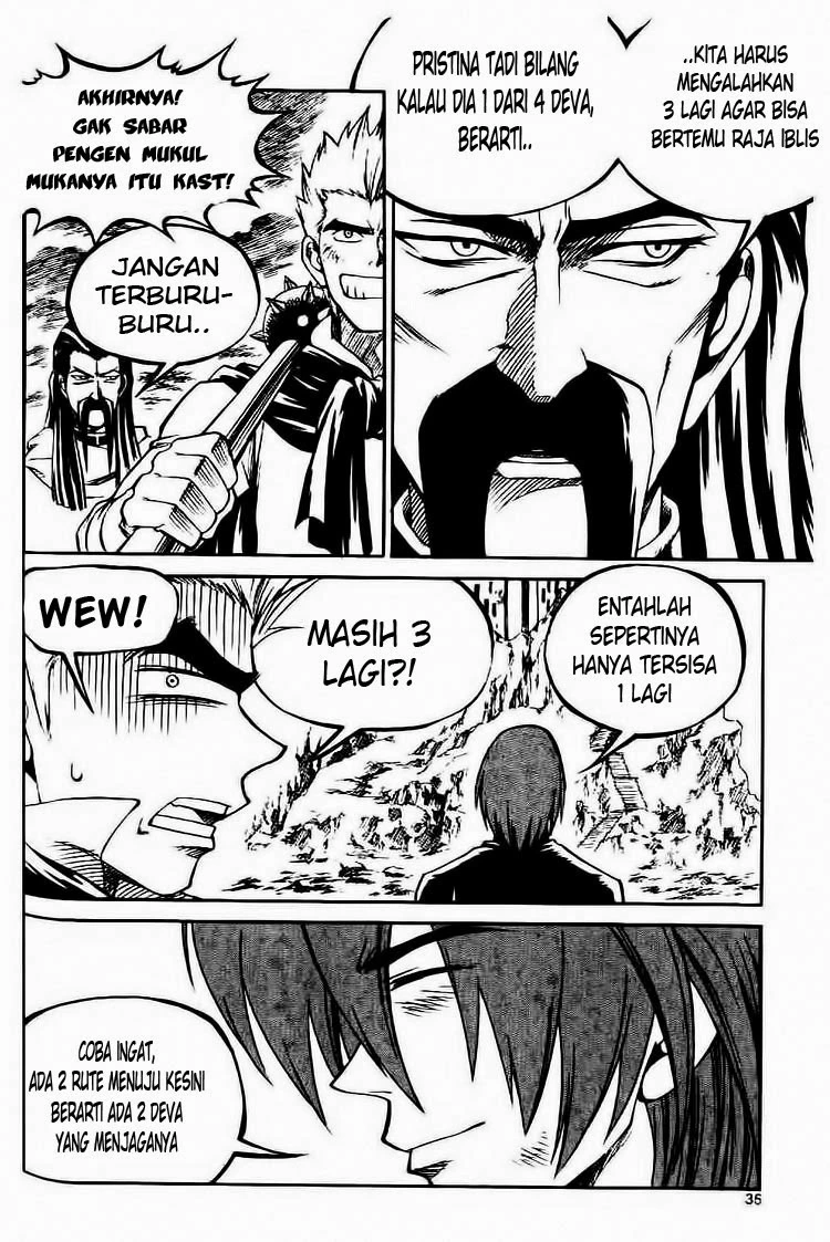 Halaman 4 dari Yureka Chapter 59