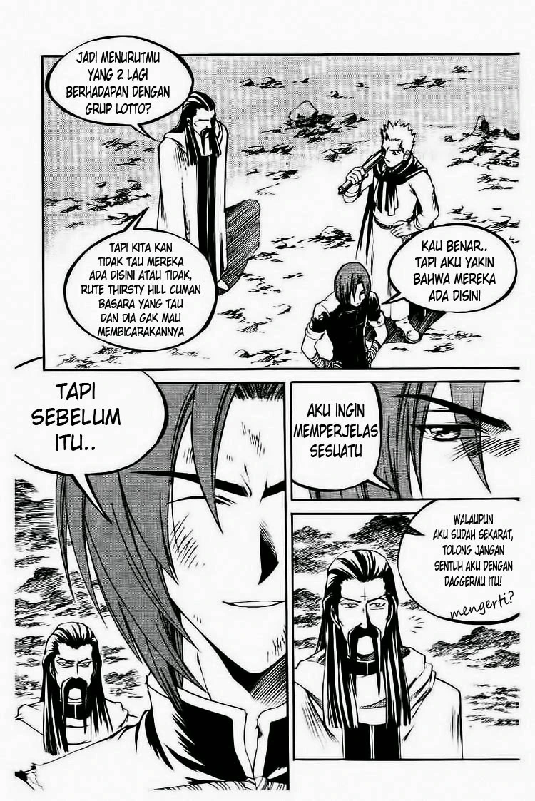 Halaman 5 dari Yureka Chapter 59