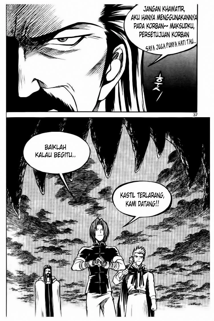 Halaman 6 dari Yureka Chapter 59