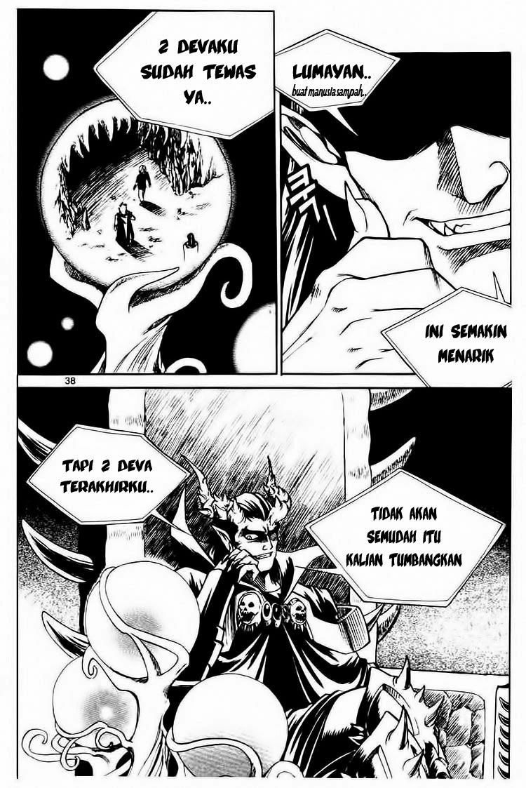 Halaman 7 dari Yureka Chapter 59