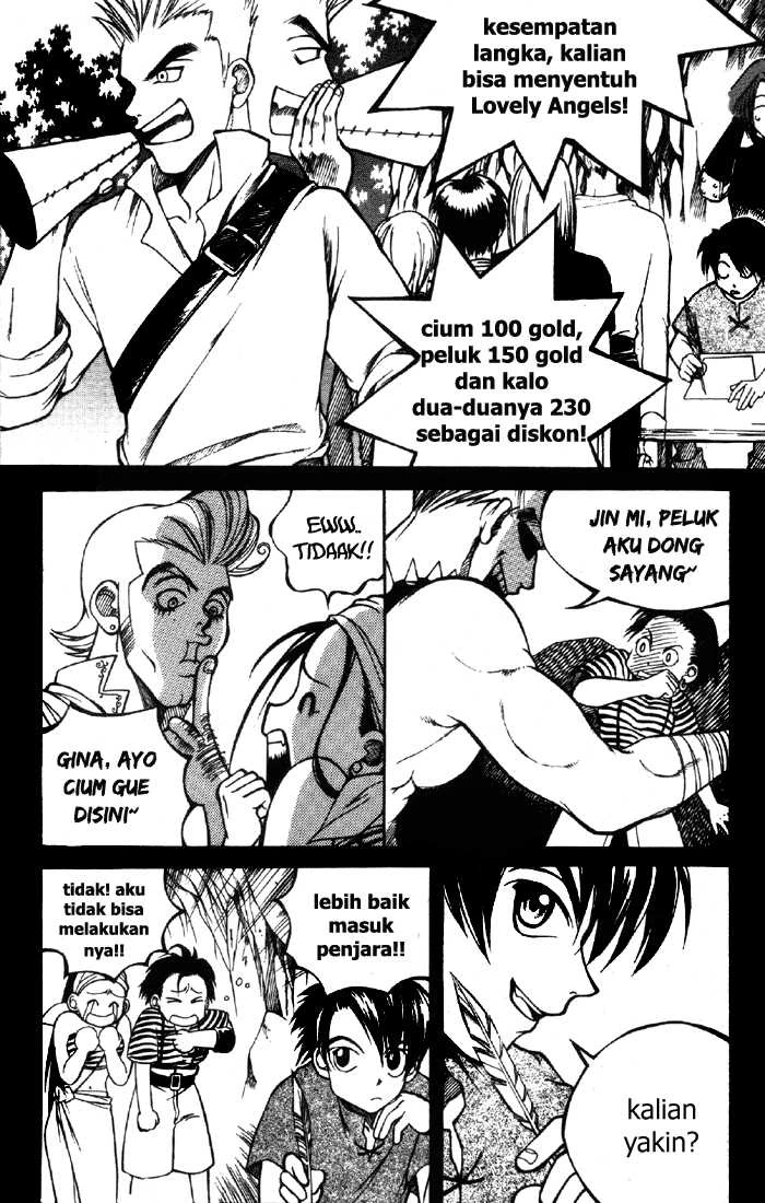 Halaman 18 dari Yureka Chapter 6