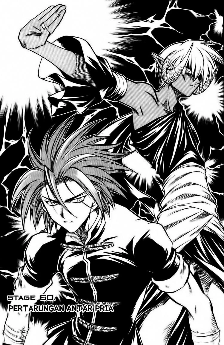 Halaman 1 dari Yureka Chapter 60