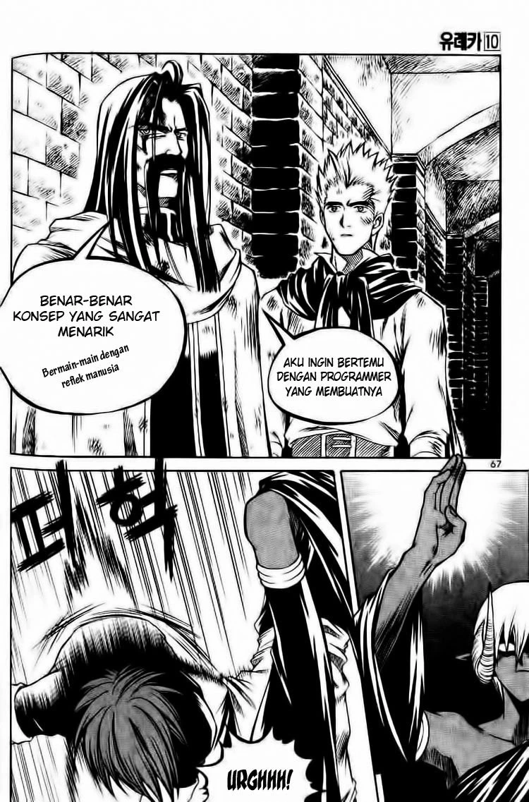 Halaman 12 dari Yureka Chapter 60