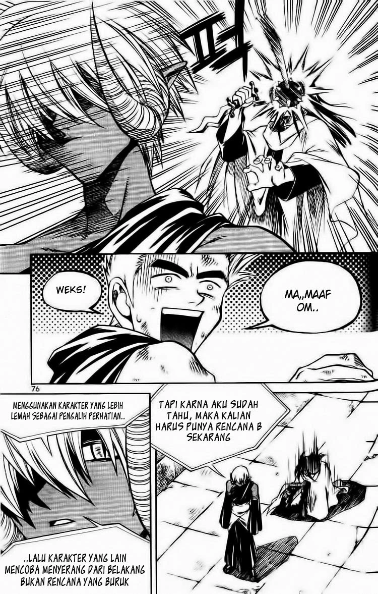 Halaman 21 dari Yureka Chapter 60