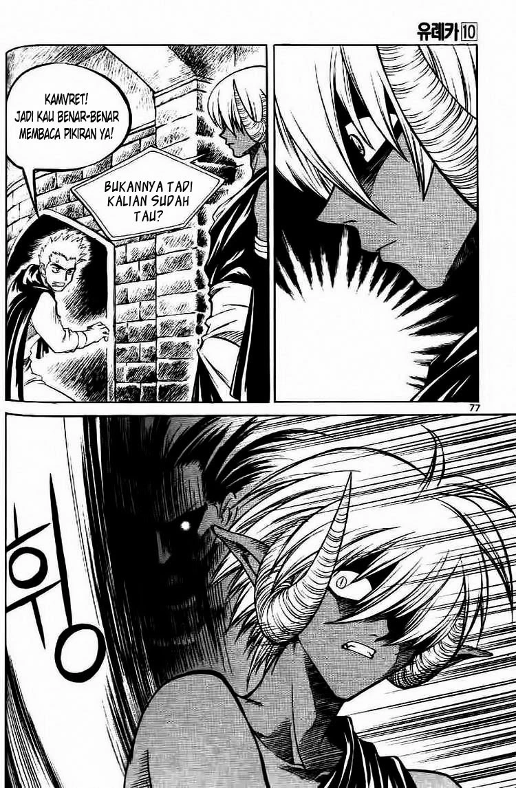 Halaman 22 dari Yureka Chapter 60