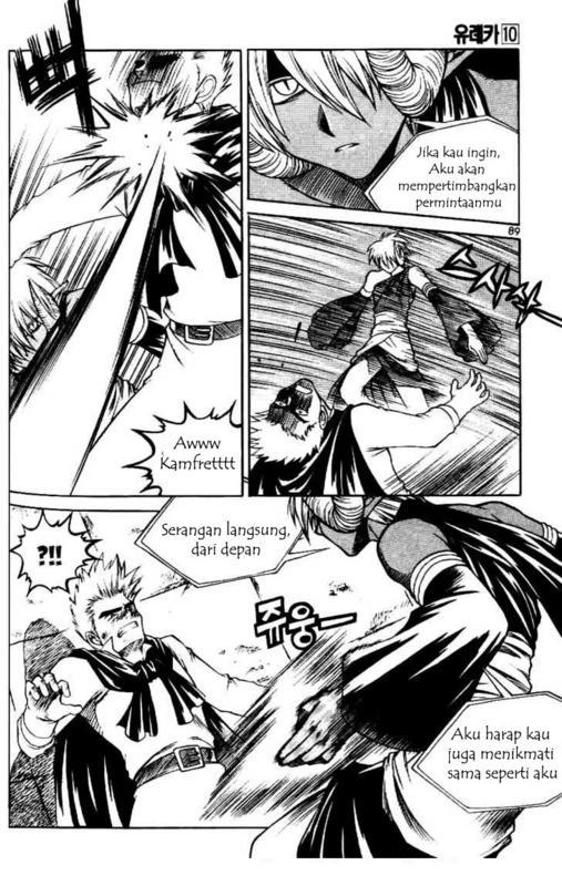Halaman 9 dari Yureka Chapter 61