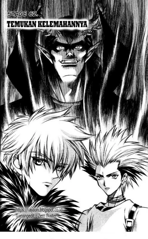 Halaman 1 dari Yureka Chapter 62