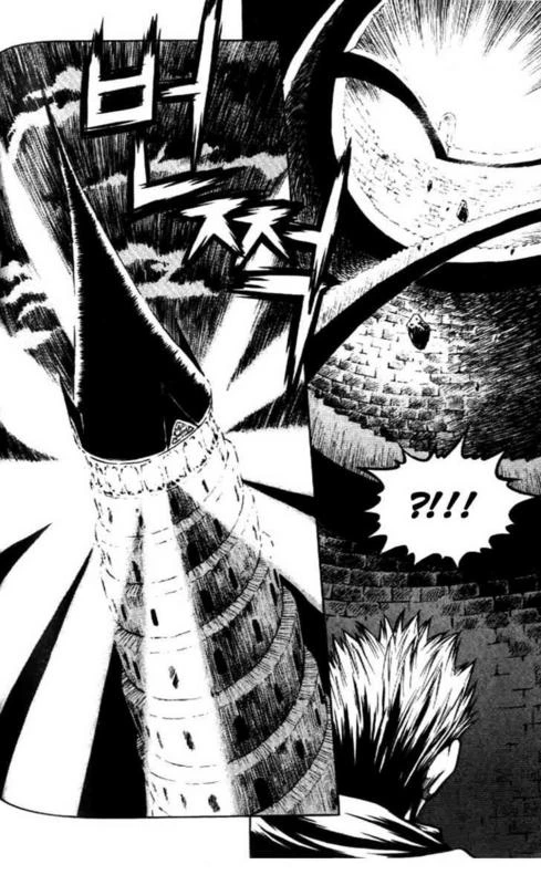 Halaman 19 dari Yureka Chapter 62