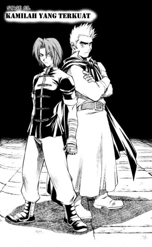 Halaman 1 dari Yureka Chapter 63