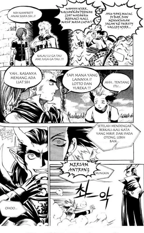 Halaman 7 dari Yureka Chapter 63