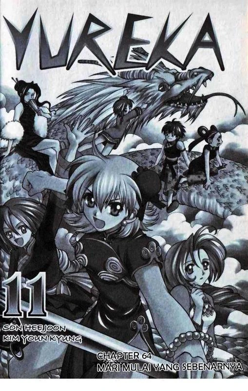 Halaman 1 dari Yureka Chapter 64