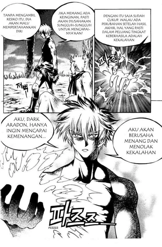 Halaman 15 dari Yureka Chapter 65