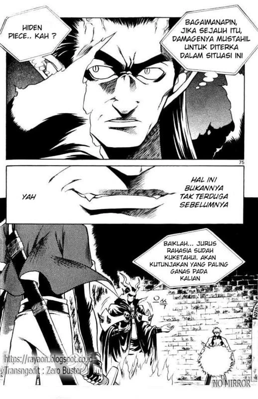 Halaman 17 dari Yureka Chapter 66