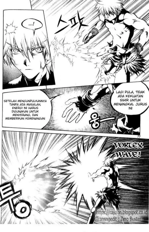 Halaman 19 dari Yureka Chapter 66