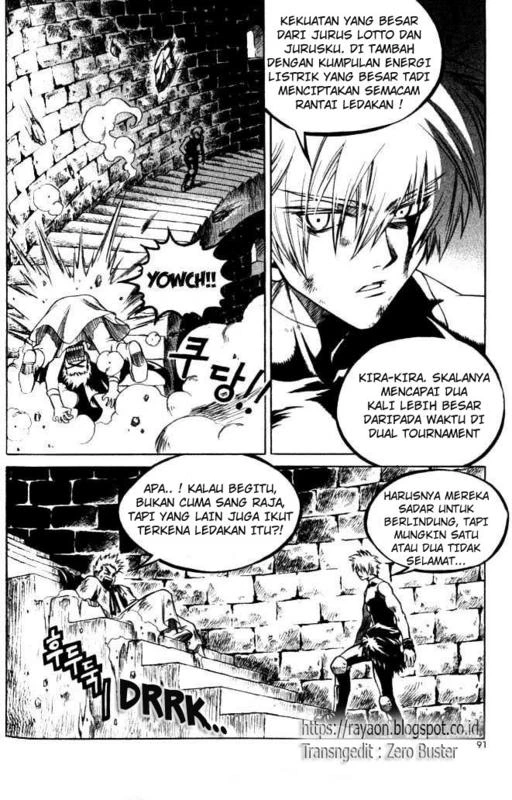 Halaman 5 dari Yureka Chapter 67