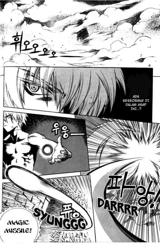Halaman 7 dari Yureka Chapter 67