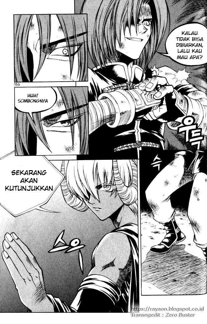 Halaman 10 dari Yureka Chapter 69