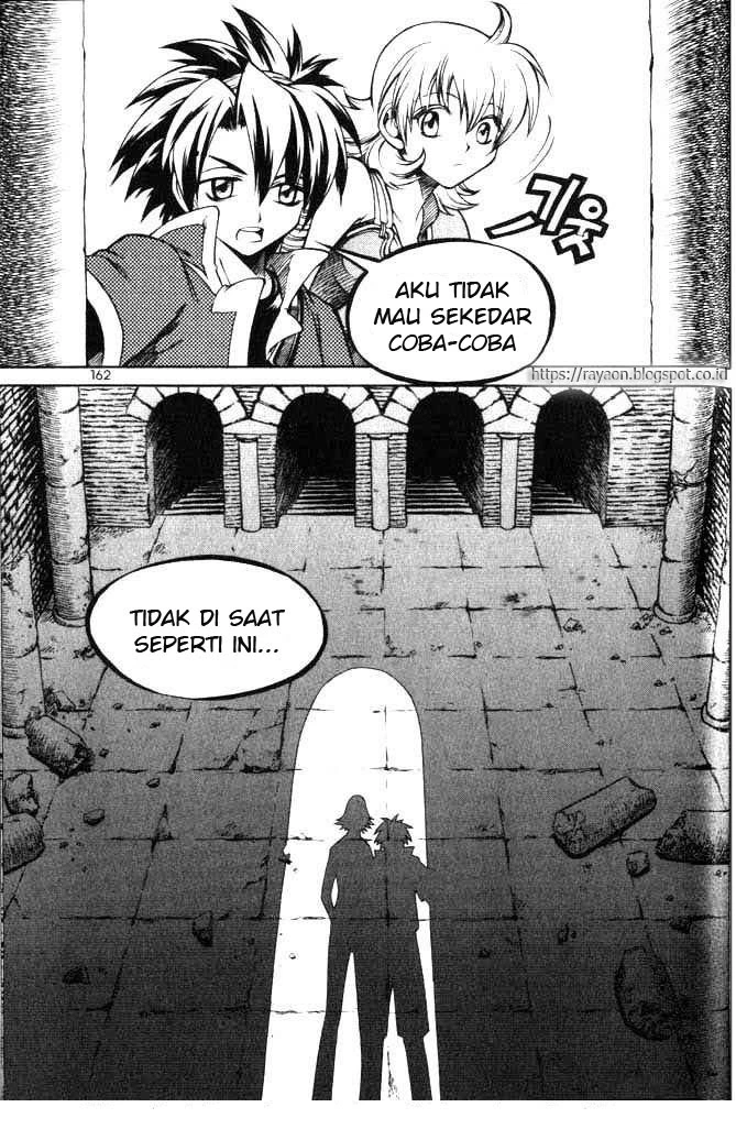 Halaman 16 dari Yureka Chapter 69