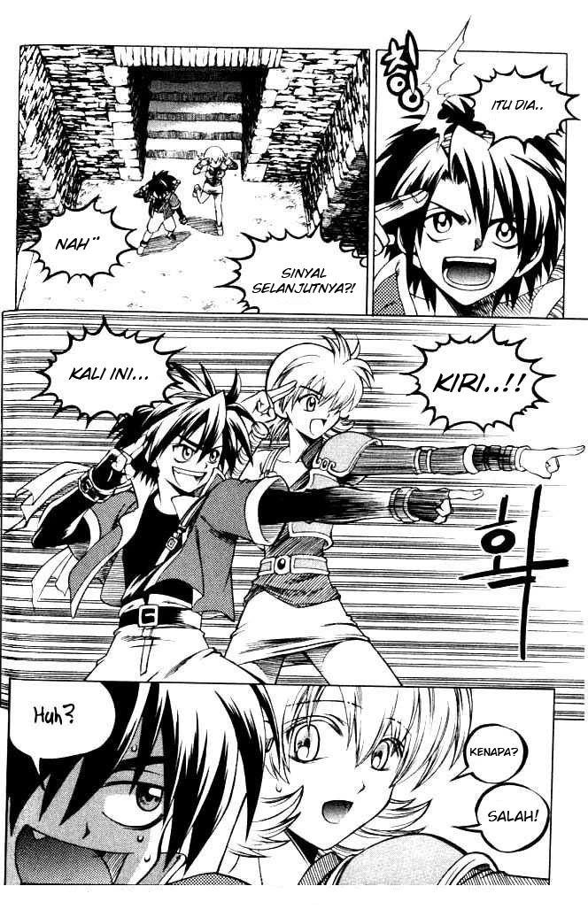 Halaman 21 dari Yureka Chapter 69