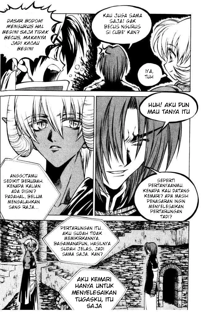 Halaman 3 dari Yureka Chapter 69