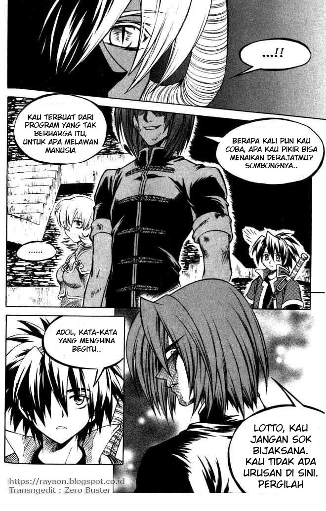 Halaman 5 dari Yureka Chapter 69