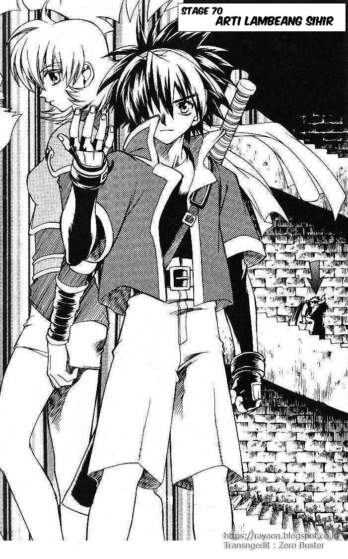 Halaman 1 dari Yureka Chapter 70