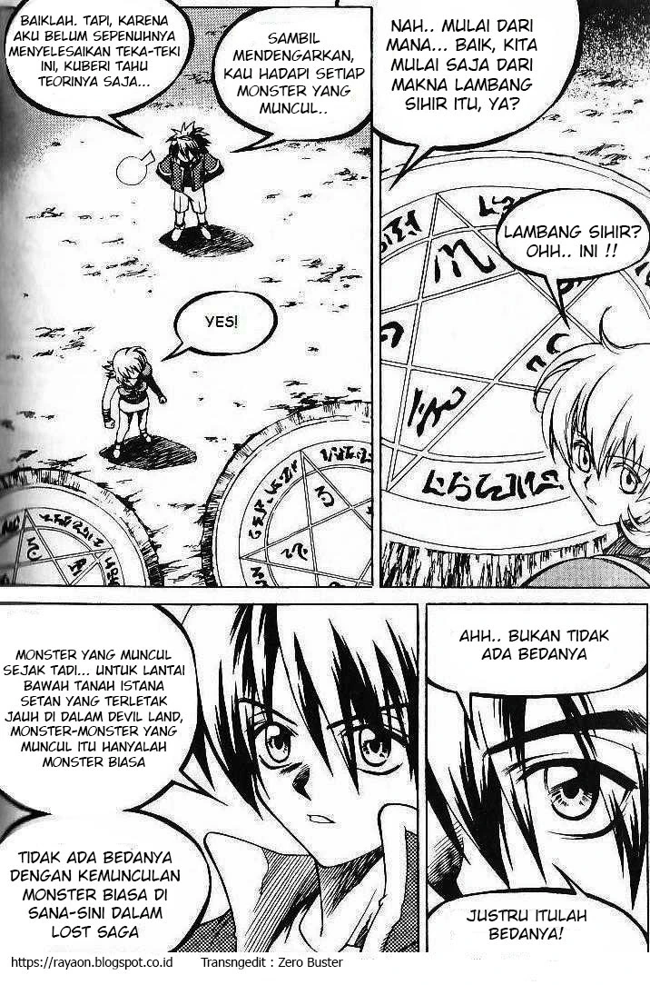 Halaman 17 dari Yureka Chapter 70