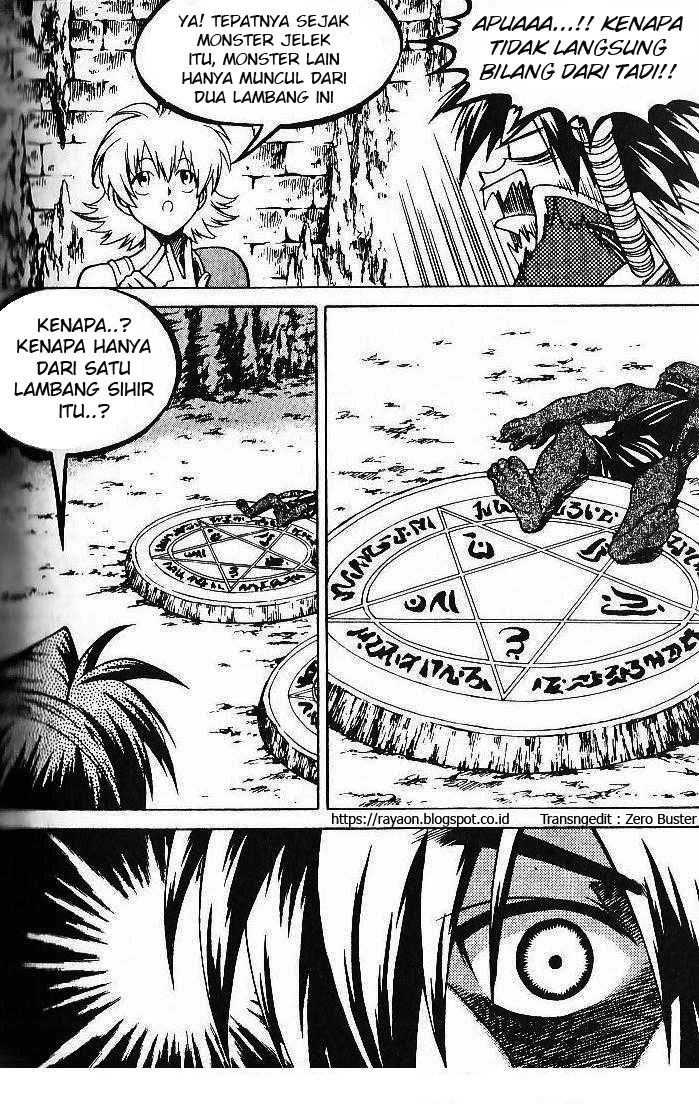 Halaman 23 dari Yureka Chapter 70