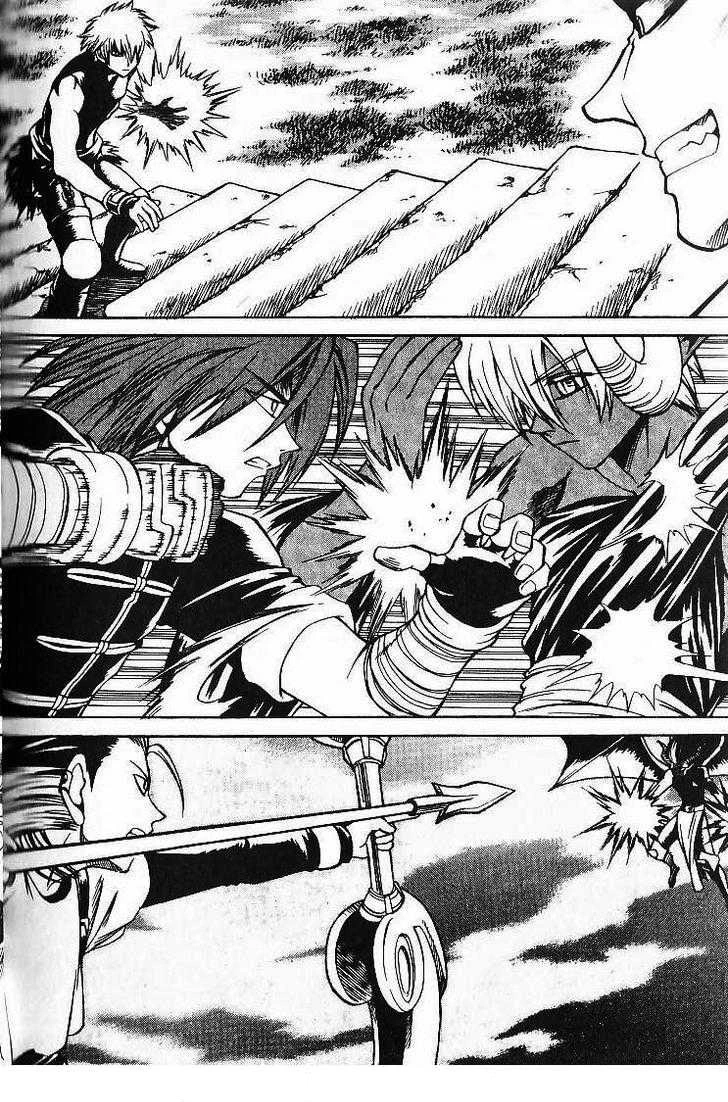Halaman 3 dari Yureka Chapter 70