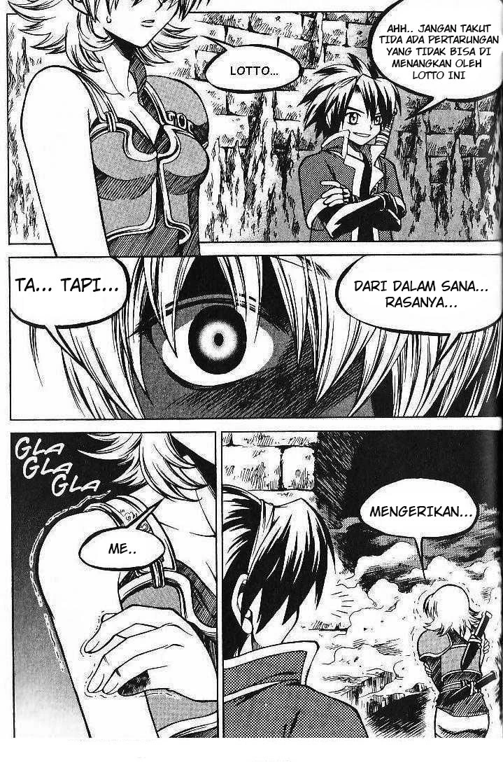 Halaman 2 dari Yureka Chapter 71