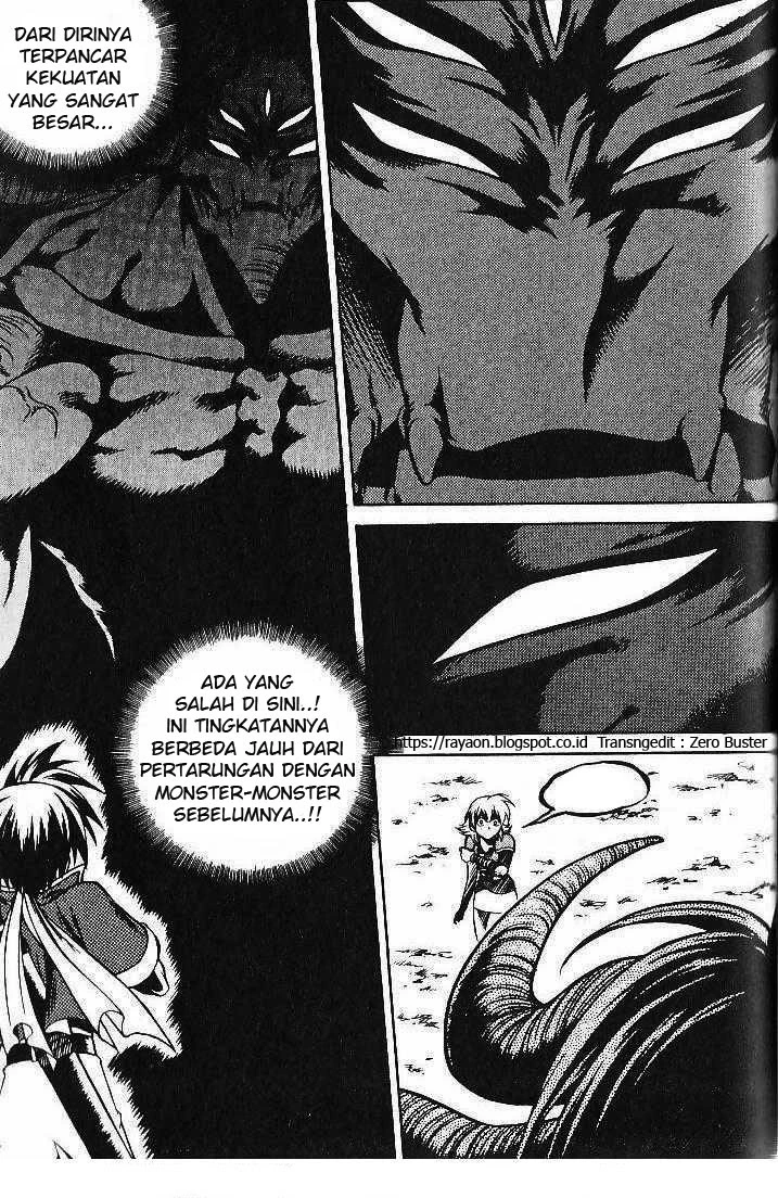 Halaman 5 dari Yureka Chapter 71