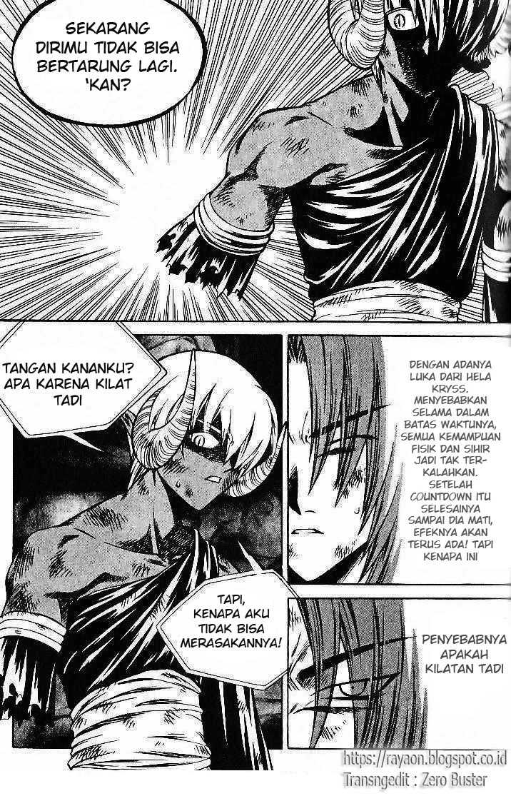 Halaman 11 dari Yureka Chapter 73