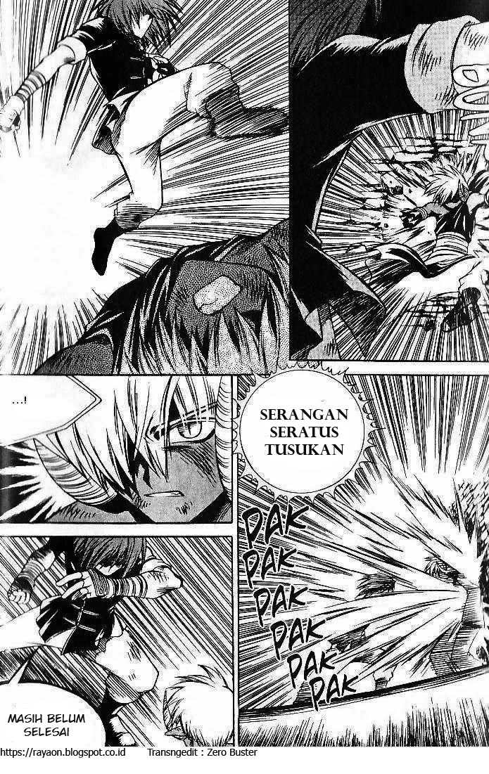 Halaman 13 dari Yureka Chapter 73