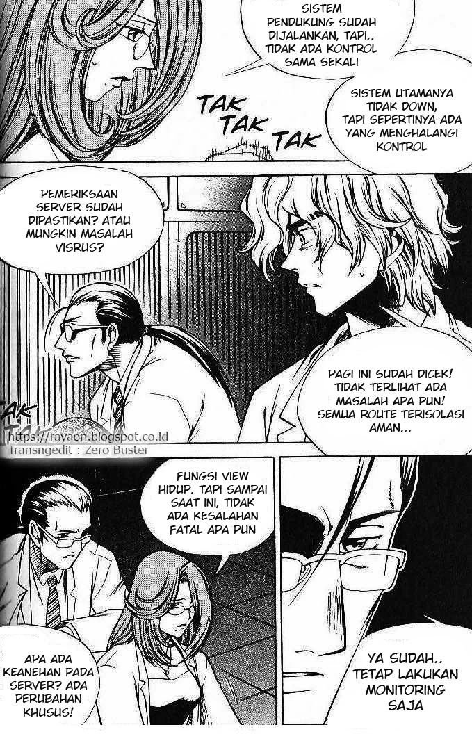 Halaman 2 dari Yureka Chapter 73