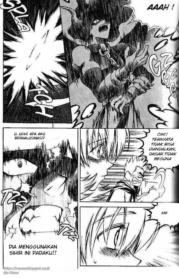 Halaman 25 dari Yureka Chapter 73